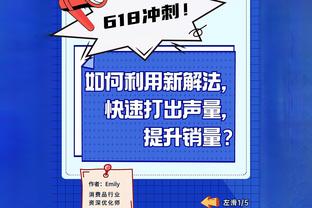 官方：埃德森当选FIFA2023年度最佳门将，击败库尔图瓦、布努